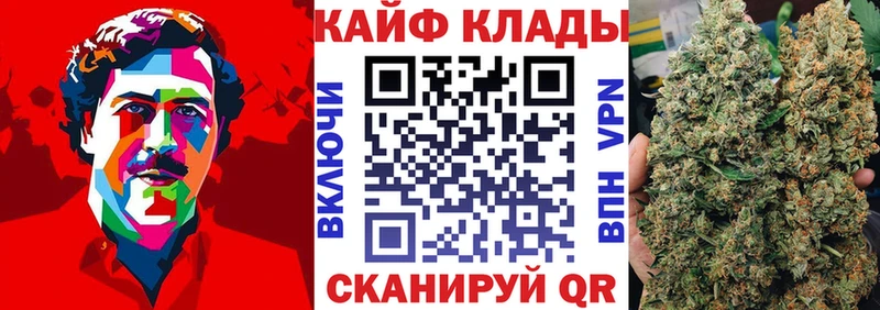 Где продают наркотики Старица Alpha-PVP Амфетамин Меф мяу мяу ГАШИШ COCAIN Канабис