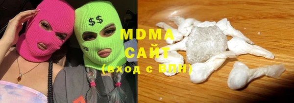 экстази Приозерск