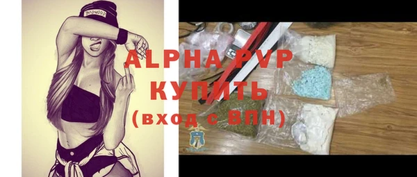 mdpv Новоуральск
