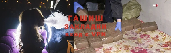 COCAINE Верхний Тагил