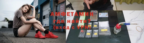 бутик Богородск