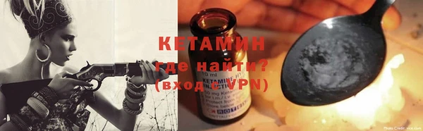 а пвп мука Верхнеуральск