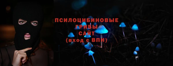 а пвп мука Верхнеуральск
