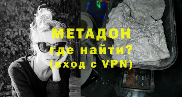 а пвп мука Верхнеуральск