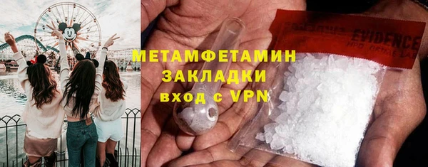 скорость mdpv Пролетарск