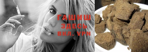 а пвп мука Верхнеуральск