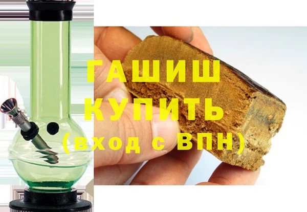 соль курить ск Богородицк