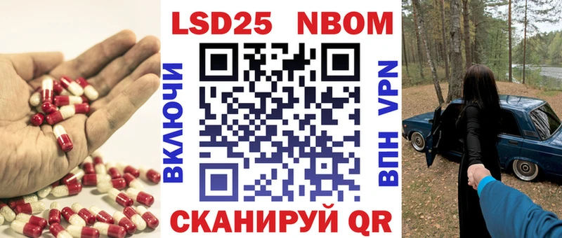 наркошоп Старица Лсд 25 экстази кислота