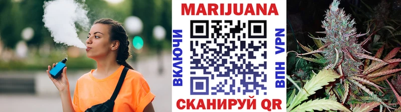 цены наркотик  Старица  Канабис индика 